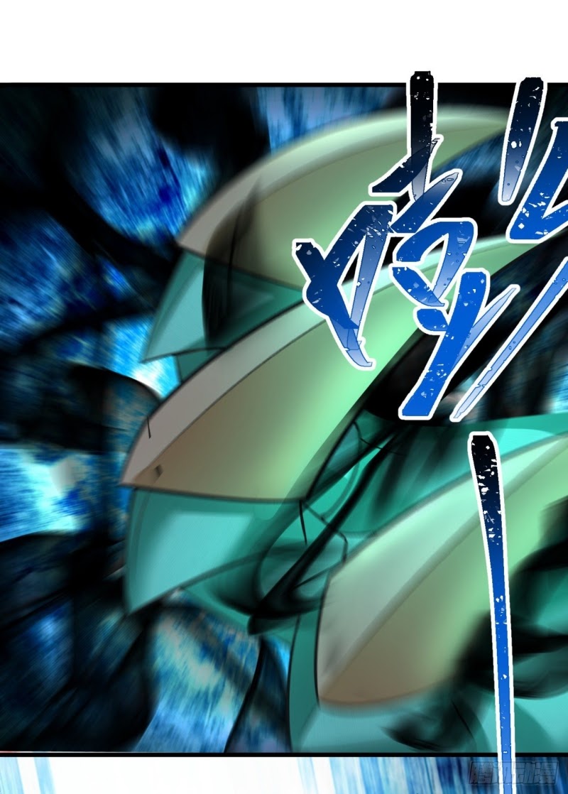 I Picked Up An Attributes Chapter 76 Gambar 2